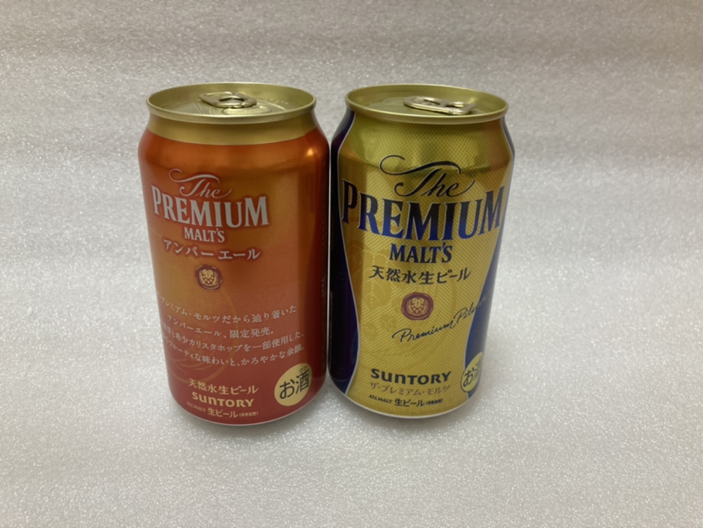 サントリー:PREMIUM MALT'S:350ml:2本