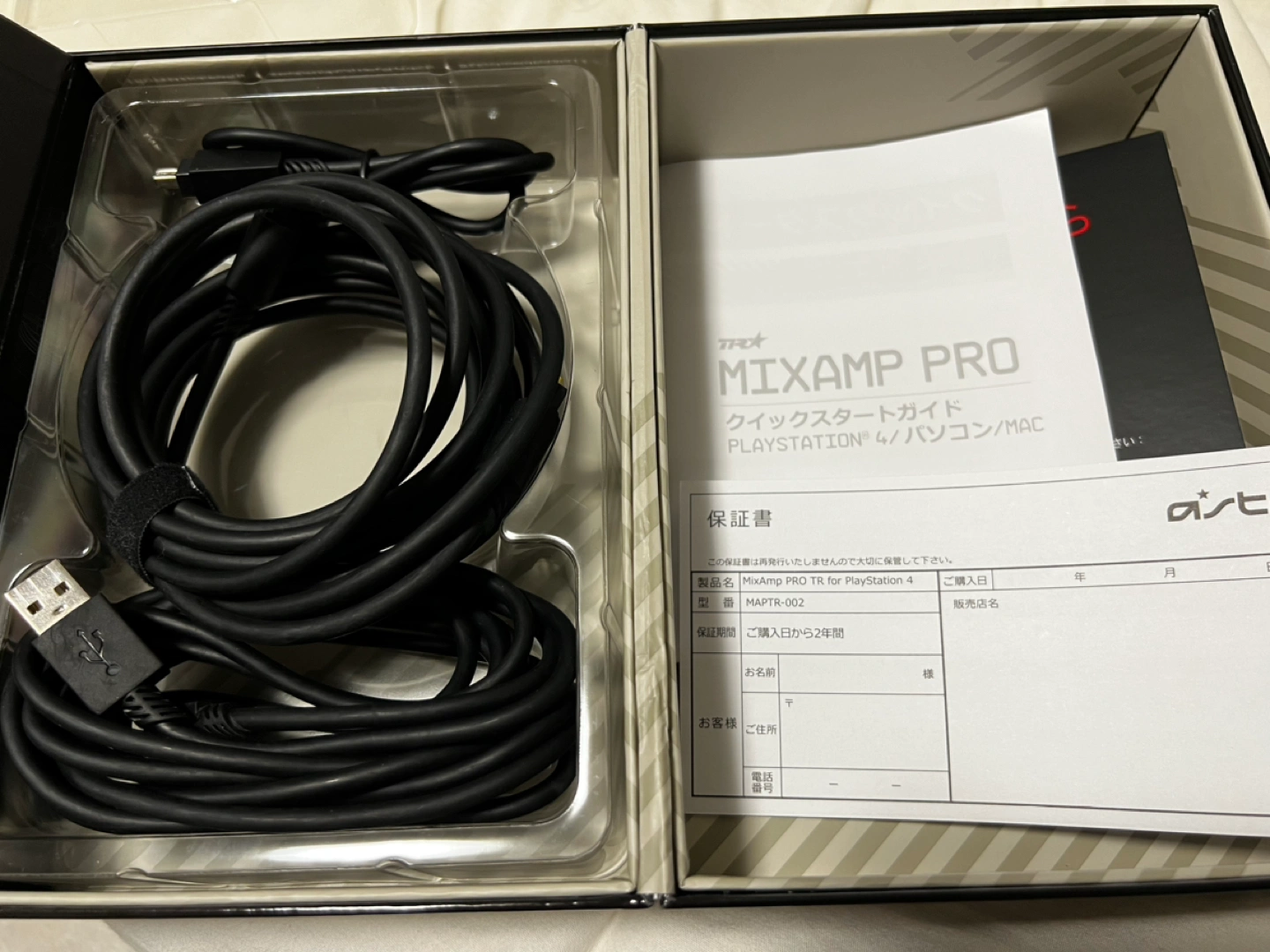 【状態良】ASTRO Gaming MIXAMP PRO TRの写真9枚目