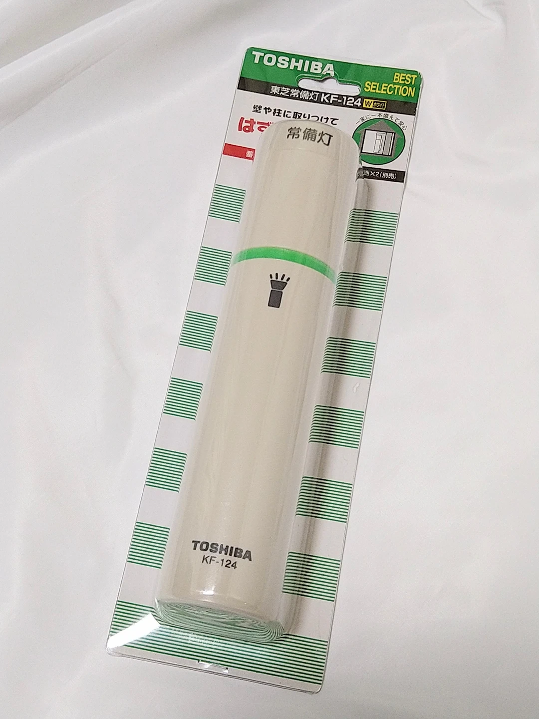 東芝
TOSHBA
常備灯