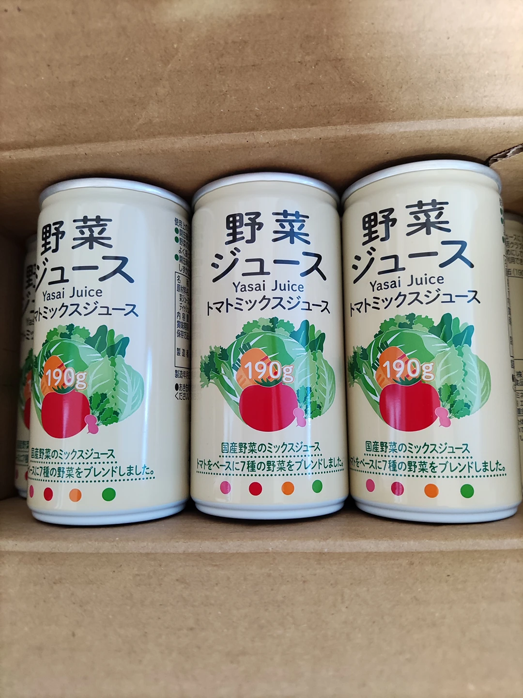 野菜ジュース190g✕19缶