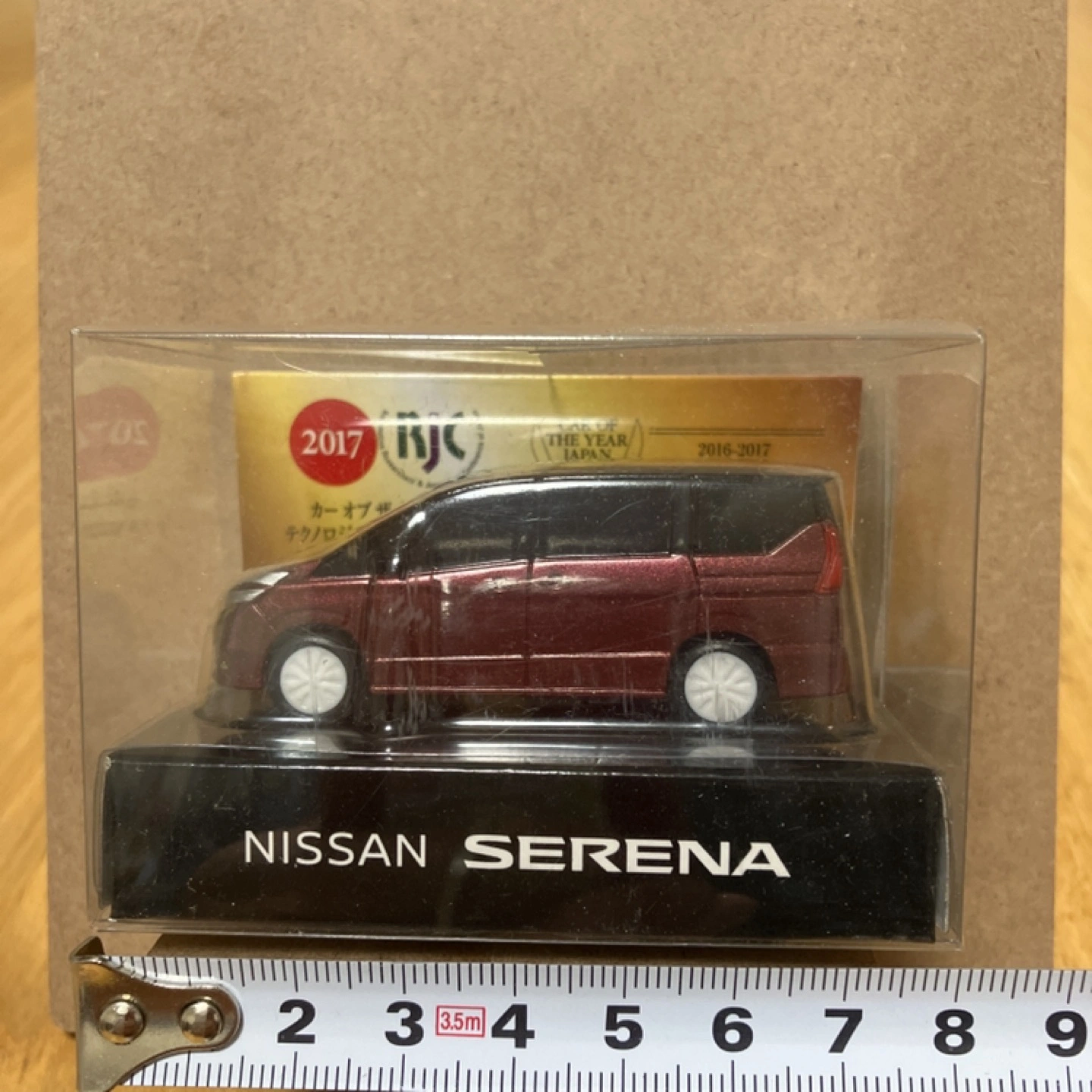 ミニカー 日産セレナの写真5枚目