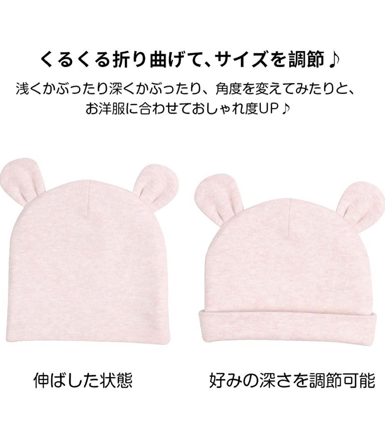赤ちゃん　帽子　オーガニックコットン100パーセント　2つセットの写真5枚目