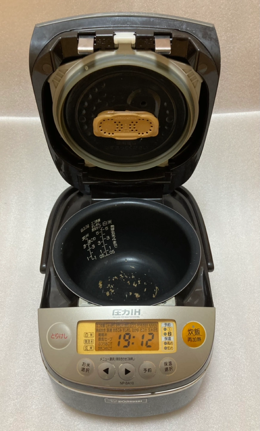 炊飯器 象印 ZOJIRUSHI NP-BA10 極め炊き 5.5合炊きの写真3枚目
