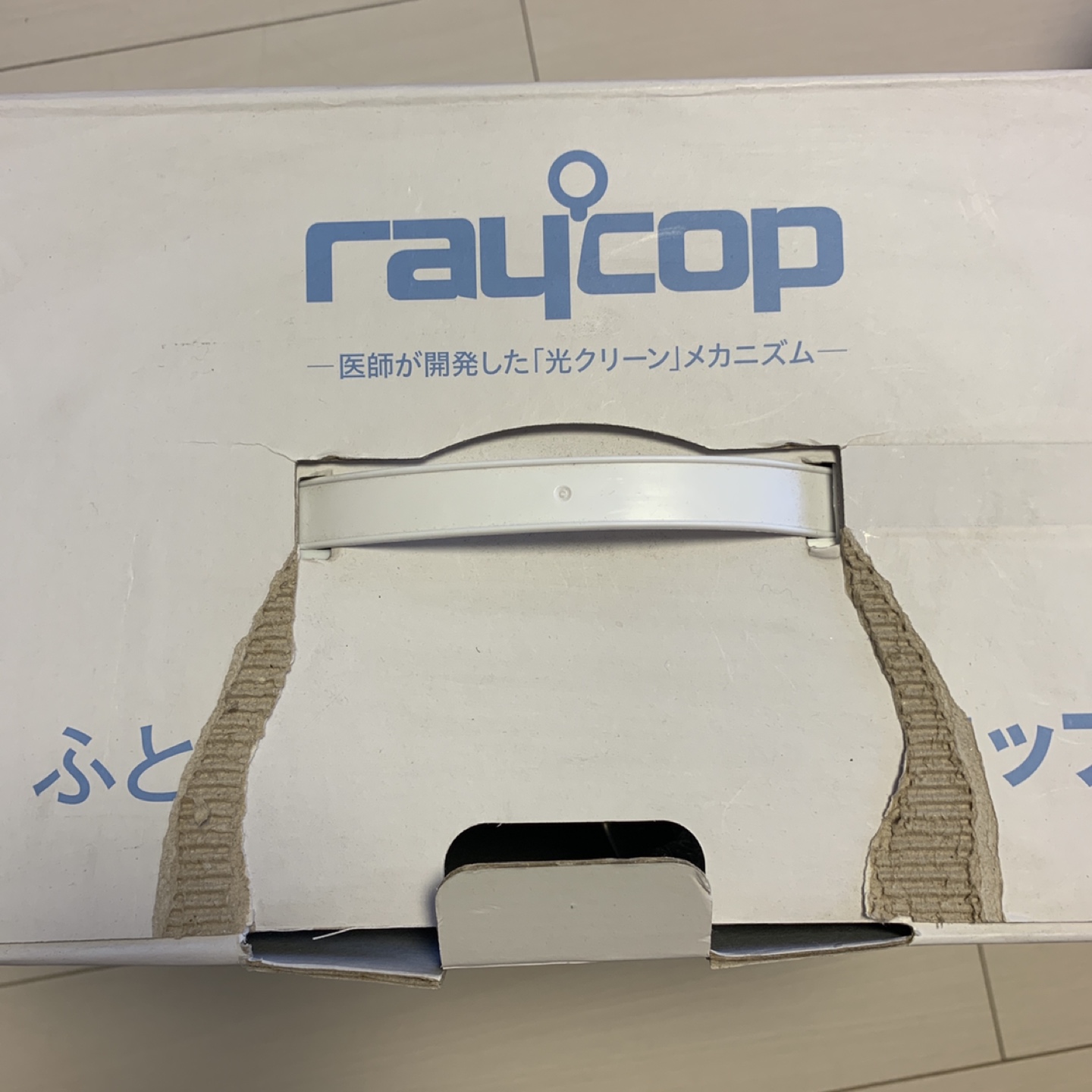 布団クリーナー　レイコップの写真8枚目