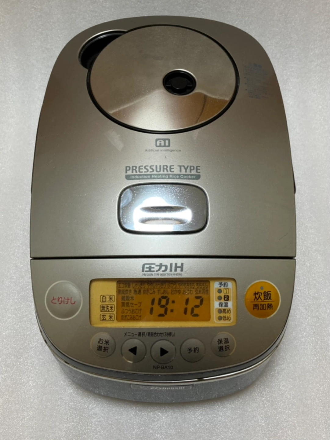 炊飯器 象印 ZOJIRUSHI NP-BA10 極め炊き 5.5合炊き