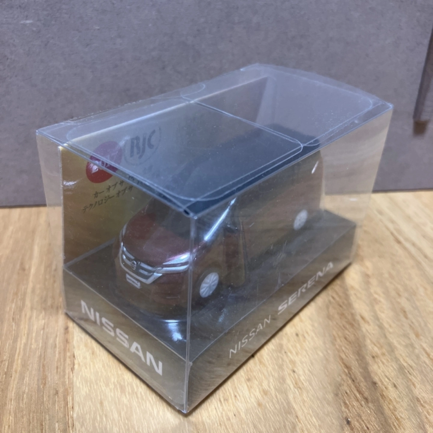 ミニカー 日産セレナ