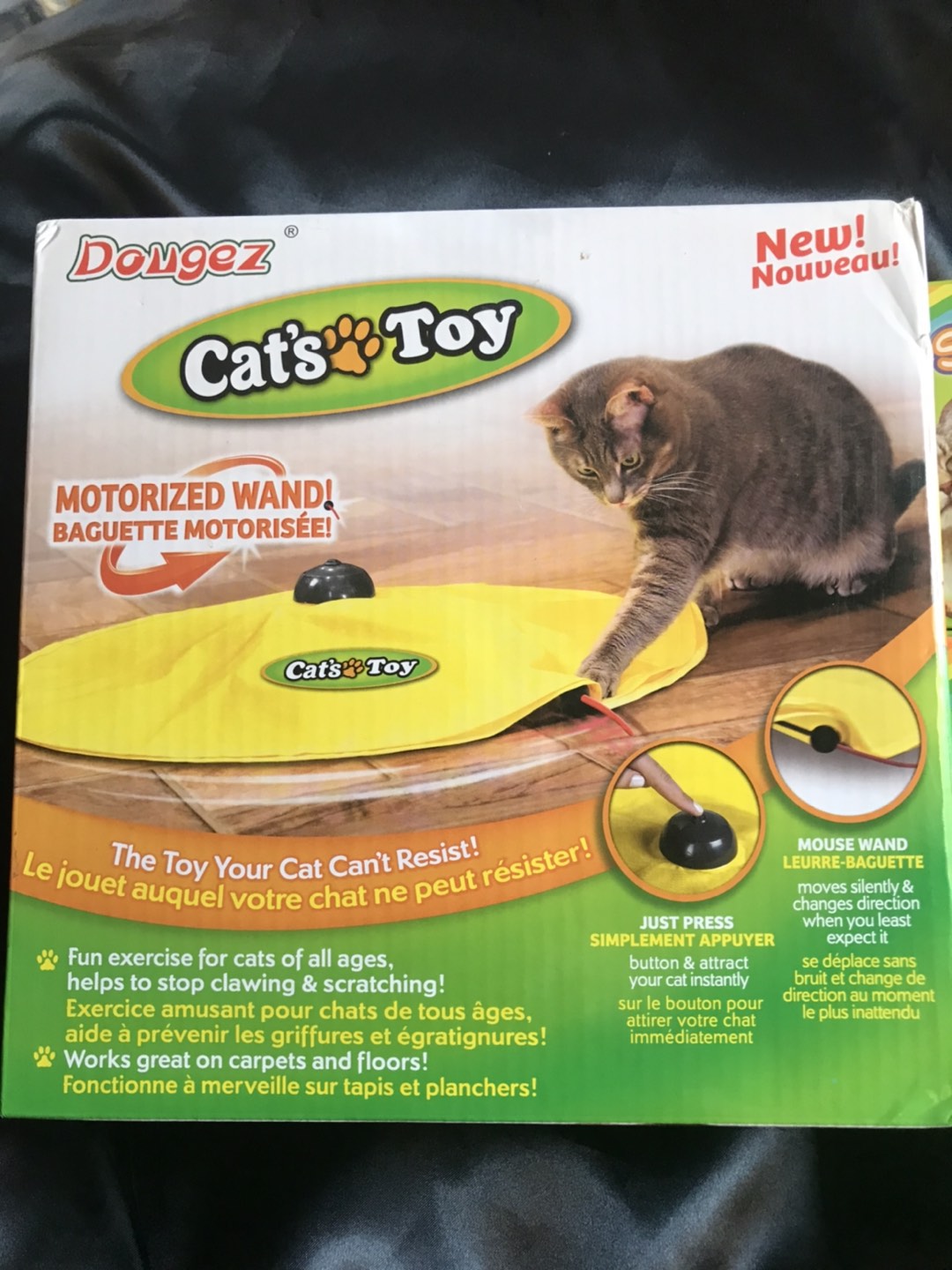 猫のおもちゃ