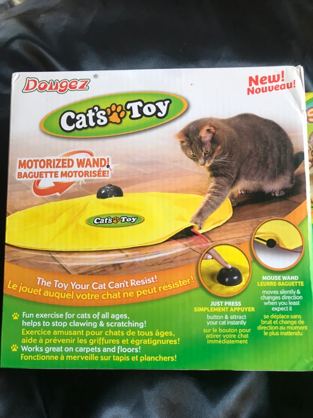 猫のおもちゃ