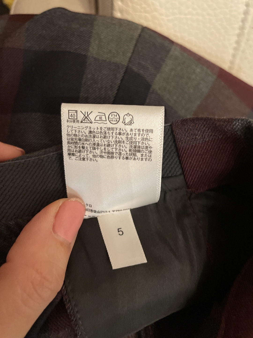 【超美品】UNIQLO ウエストゴムパンツ／チェック柄の写真6枚目