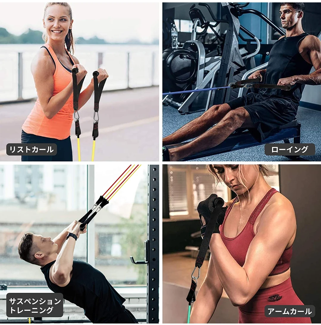 TheFitLife トレーニングチューブ チューブ トレーニングの写真6枚目