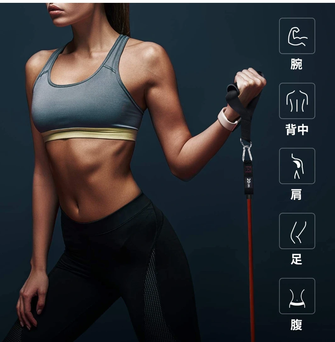 TheFitLife トレーニングチューブ チューブ トレーニングの写真5枚目