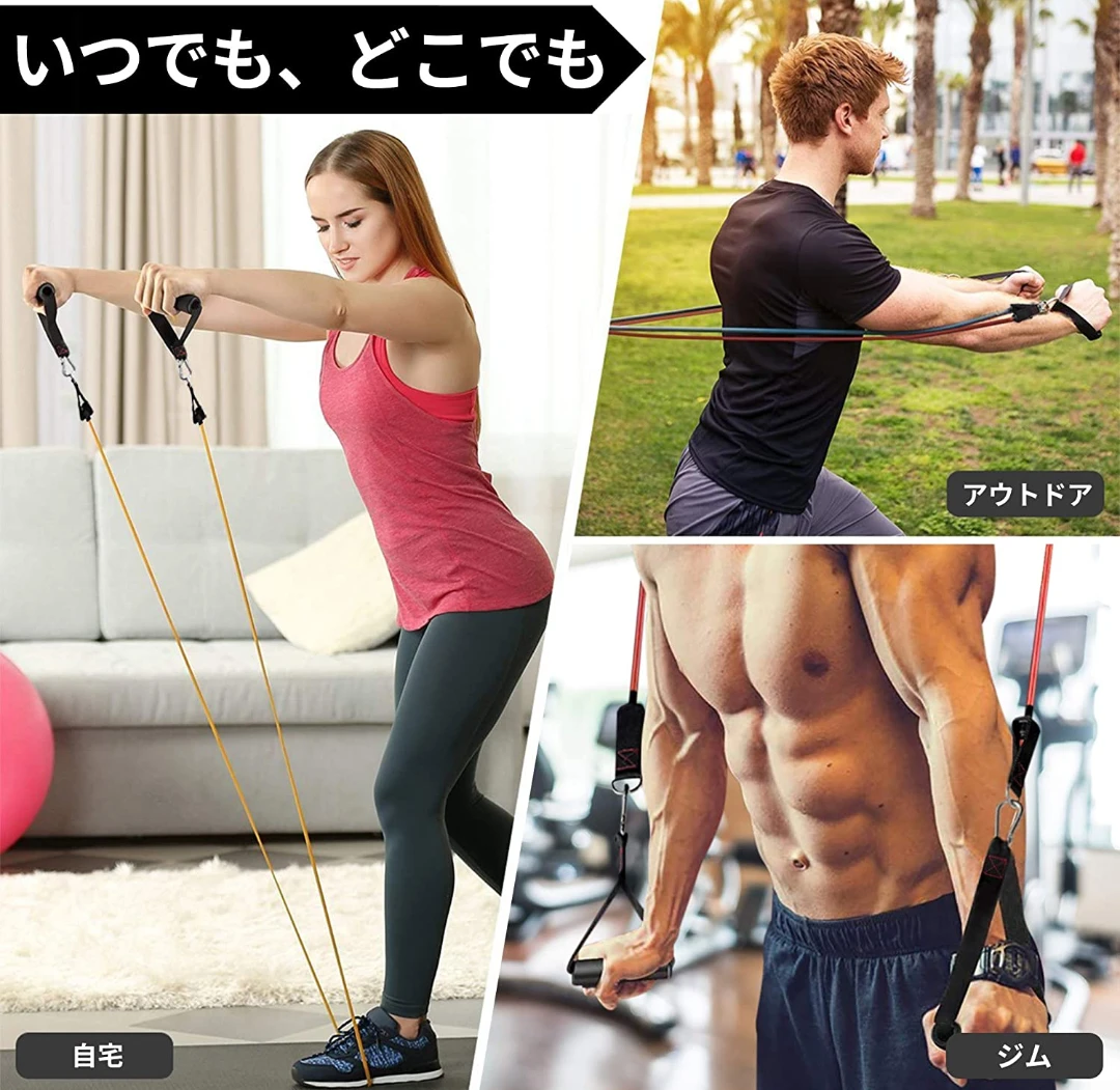 TheFitLife トレーニングチューブ チューブ トレーニングの写真7枚目