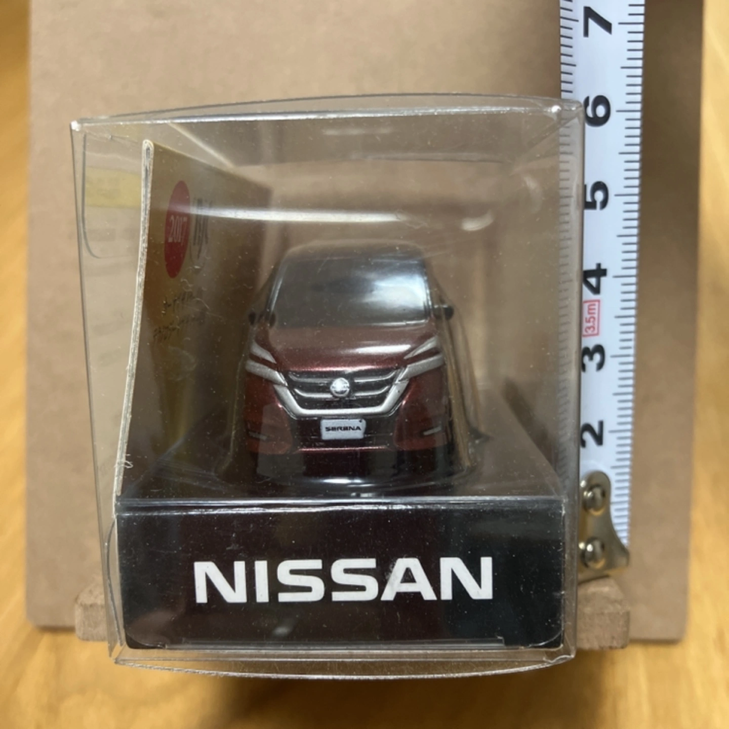 ミニカー 日産セレナの写真4枚目