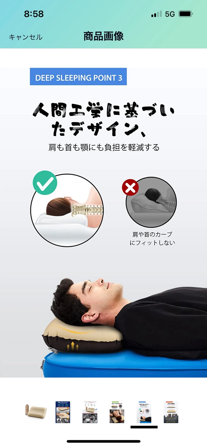 Hikenture キャンプ 枕の写真5枚目