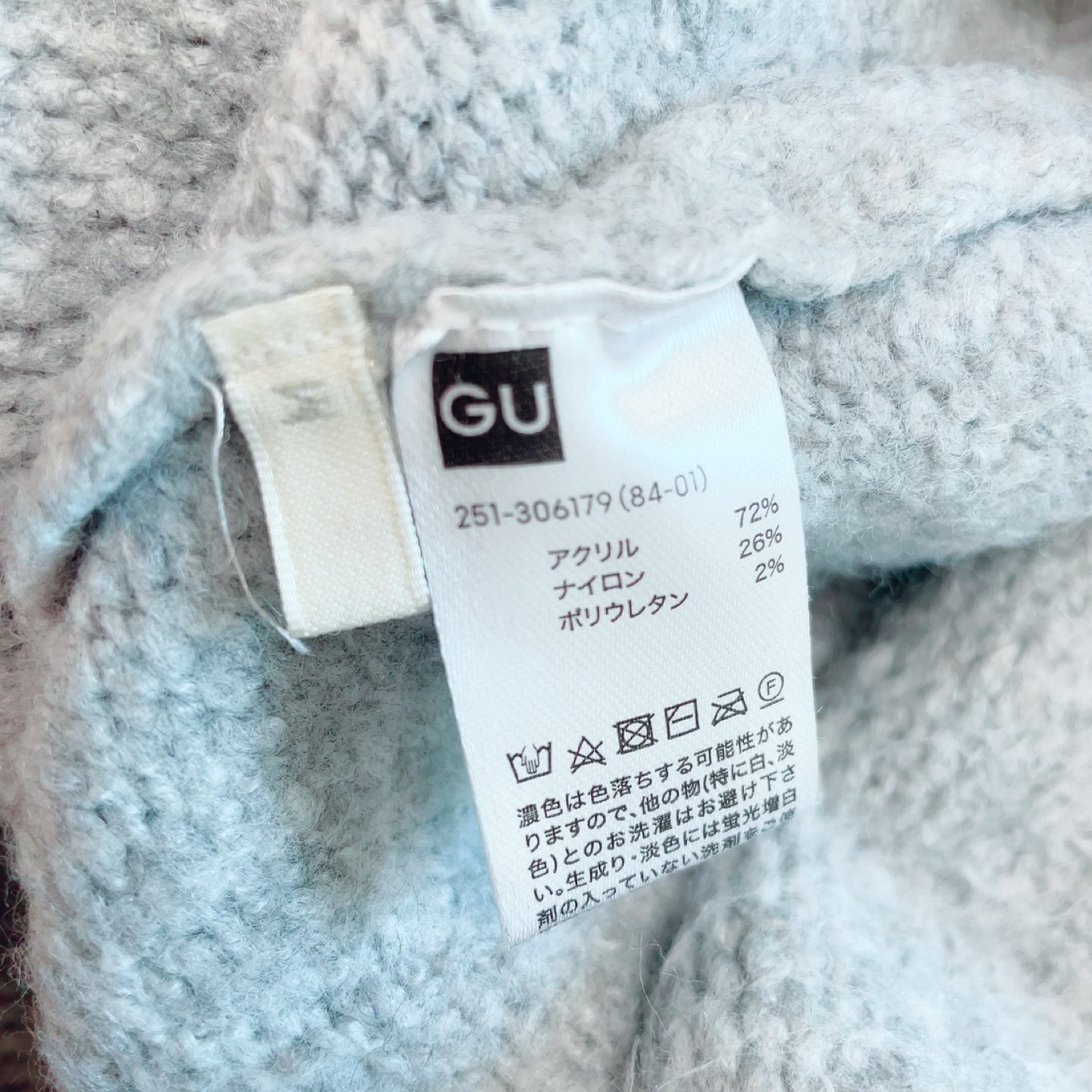 【送料込】GU ニットワンピース　タートルネック　グレーの写真5枚目