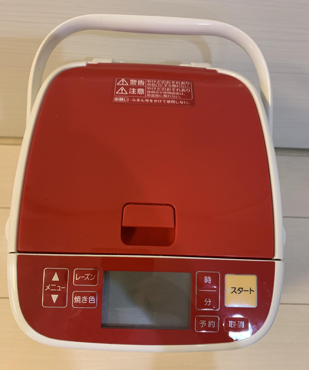 パナソニック　ホームベーカリー