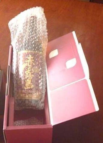 赤霧島 900ml、赤しそ純米梅酒　計２本