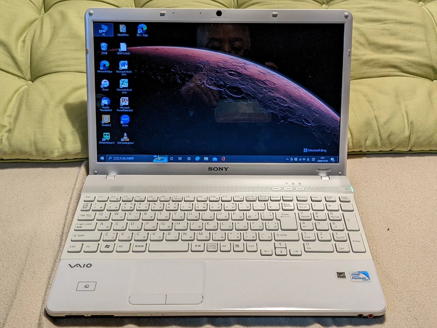 《処分値引▲4,000円》【断捨離中】SONY ノートPCの写真4枚目