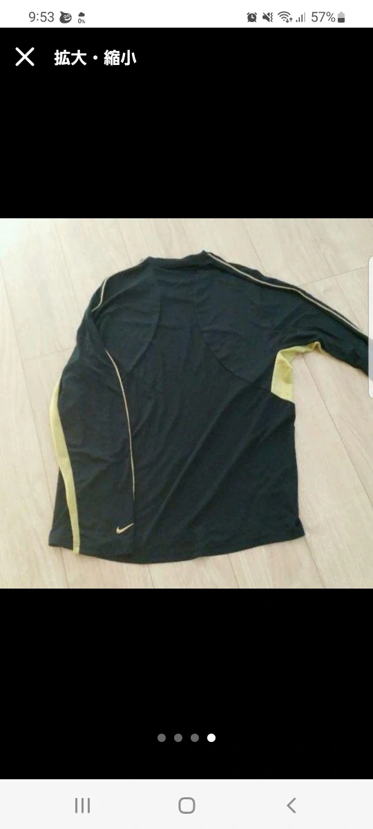 【新品同様】NIKE トレーニングシャツの写真4枚目