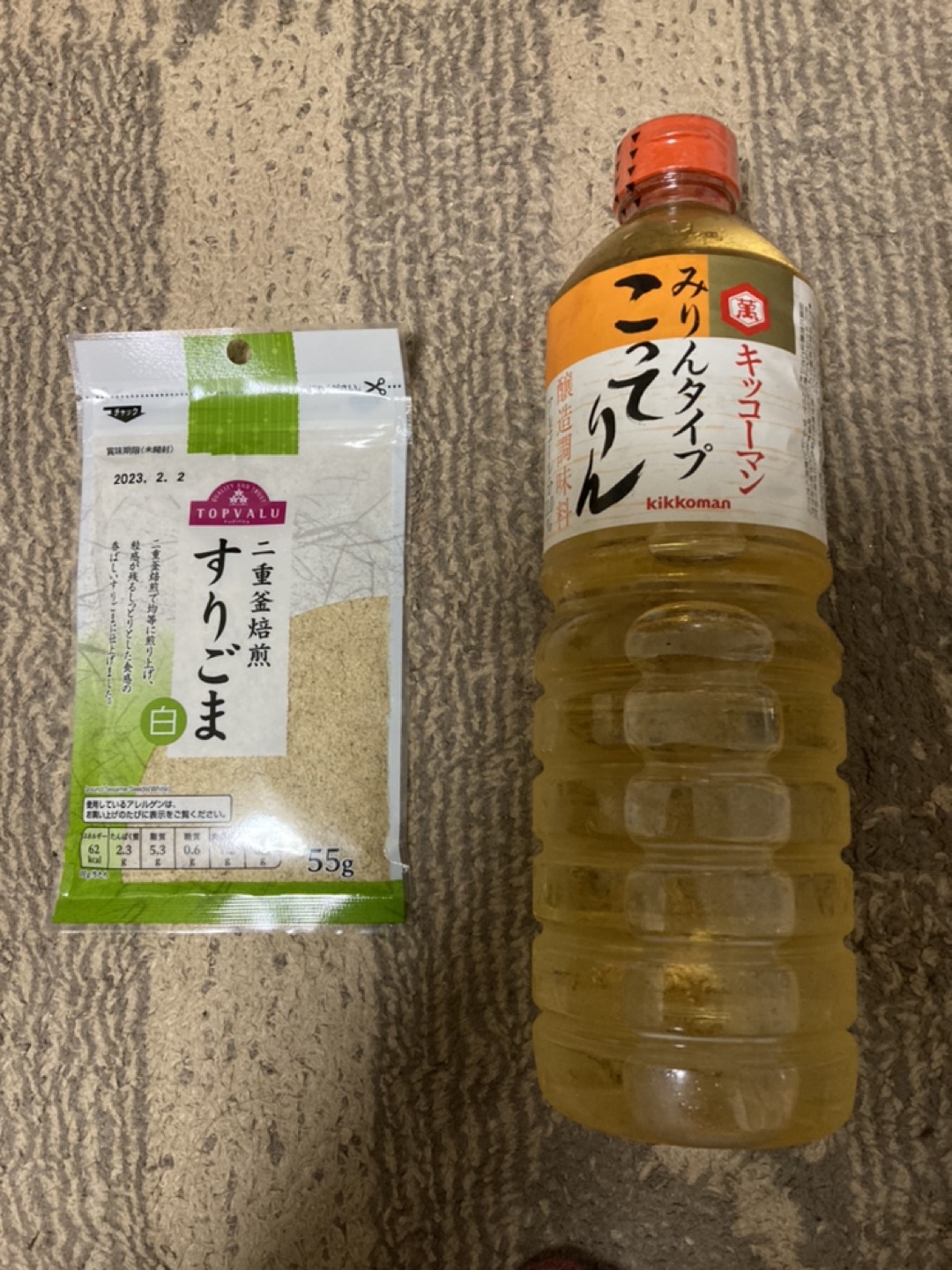 キッコーマンみりんタイプこってりんと二重釜焙煎すりごま