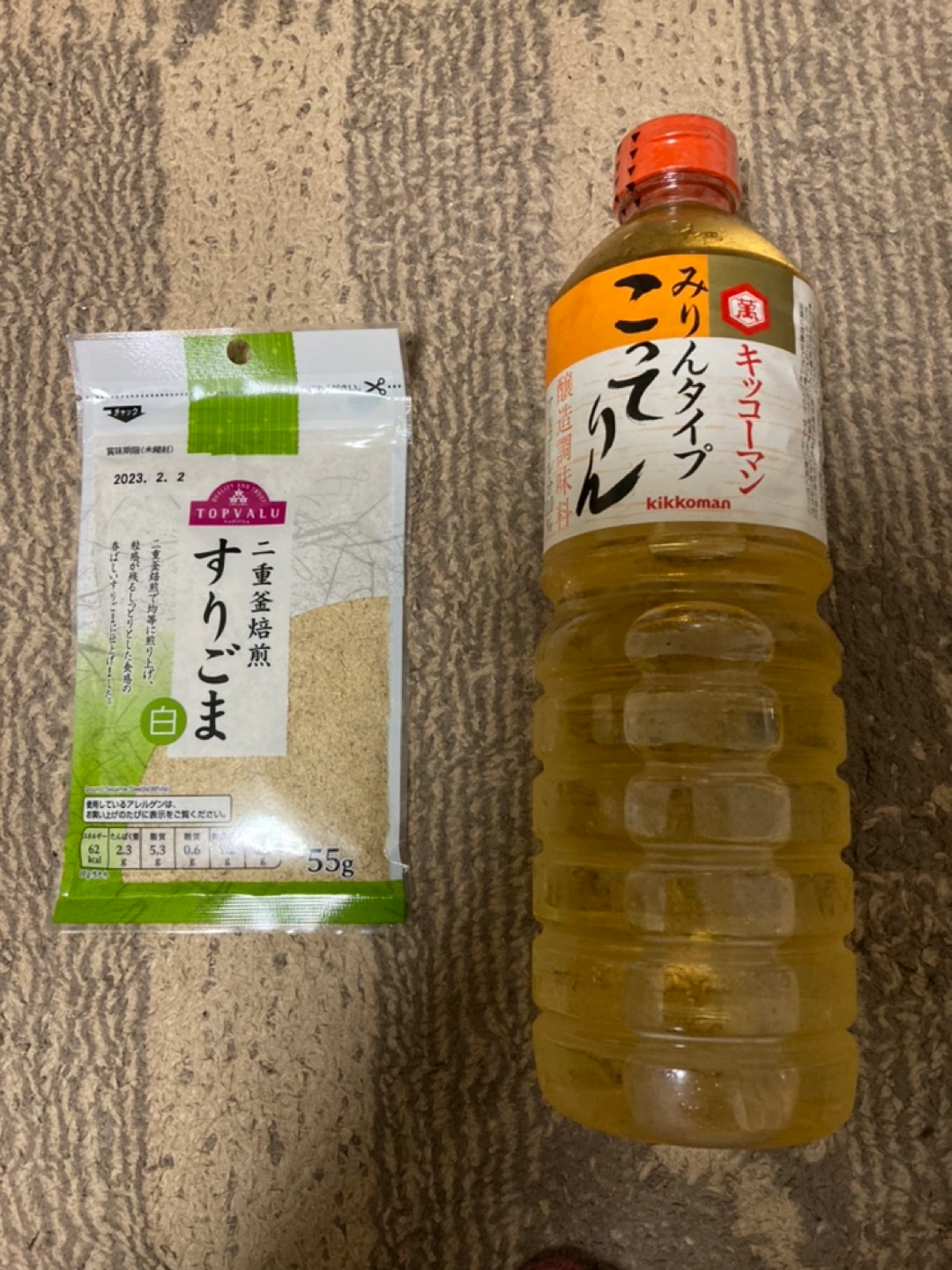 キッコーマンみりんタイプこってりんと二重釜焙煎すりごま