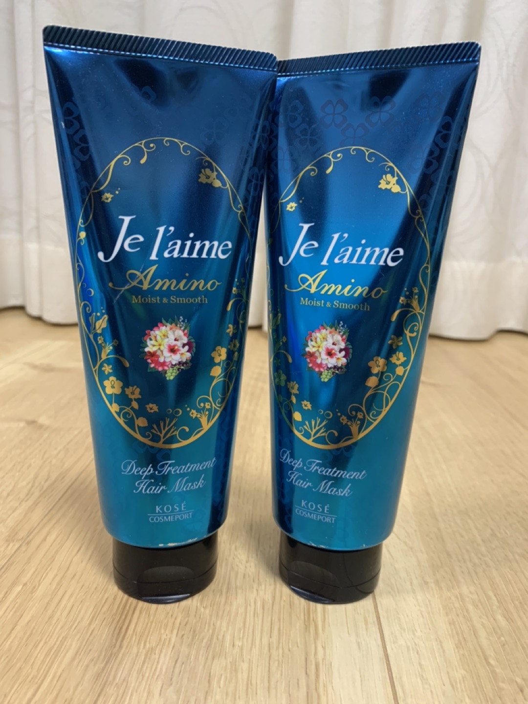 ジュレーム　洗い流すヘアマスク