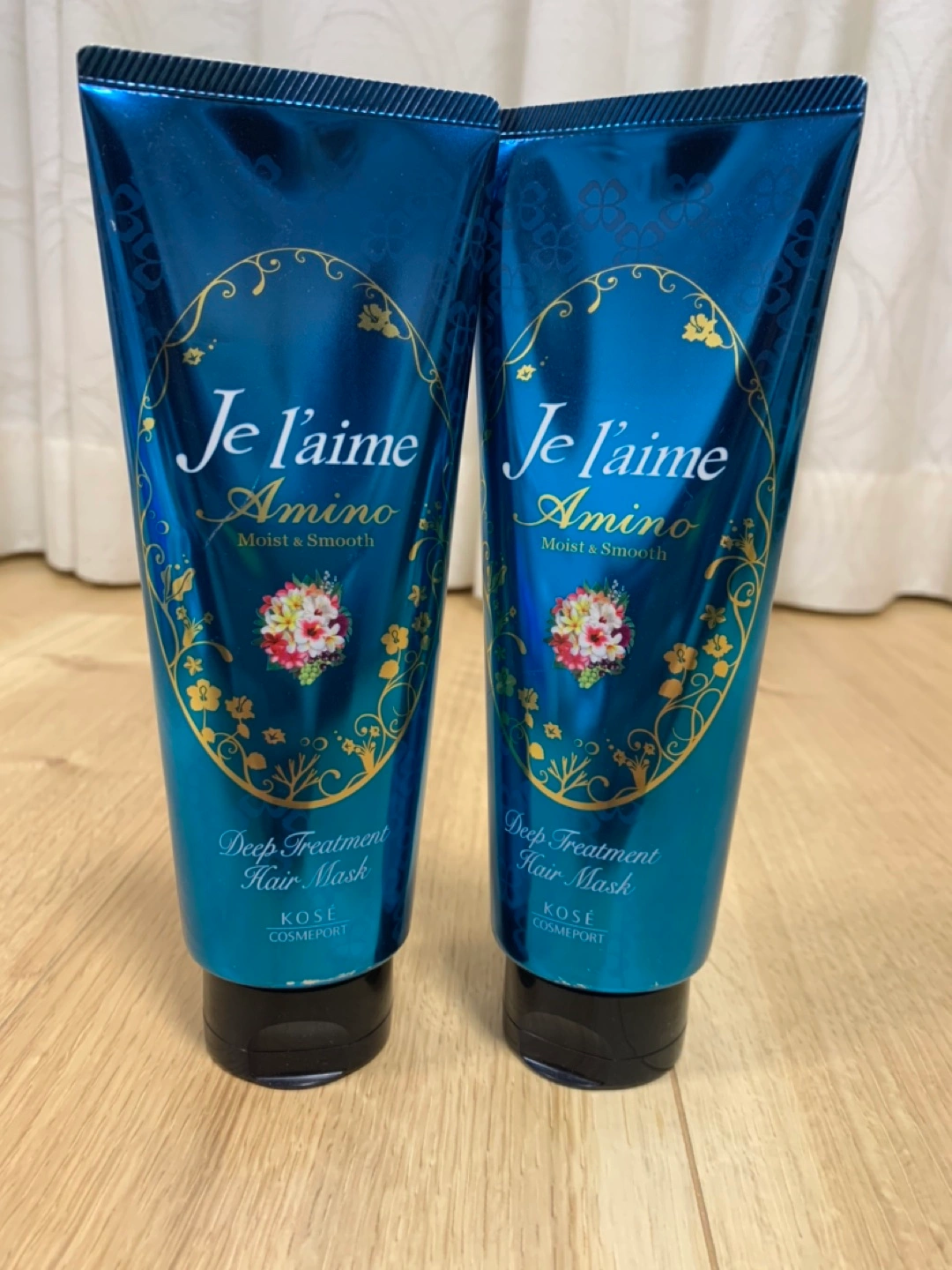 ジュレーム 洗い流すヘアマスク