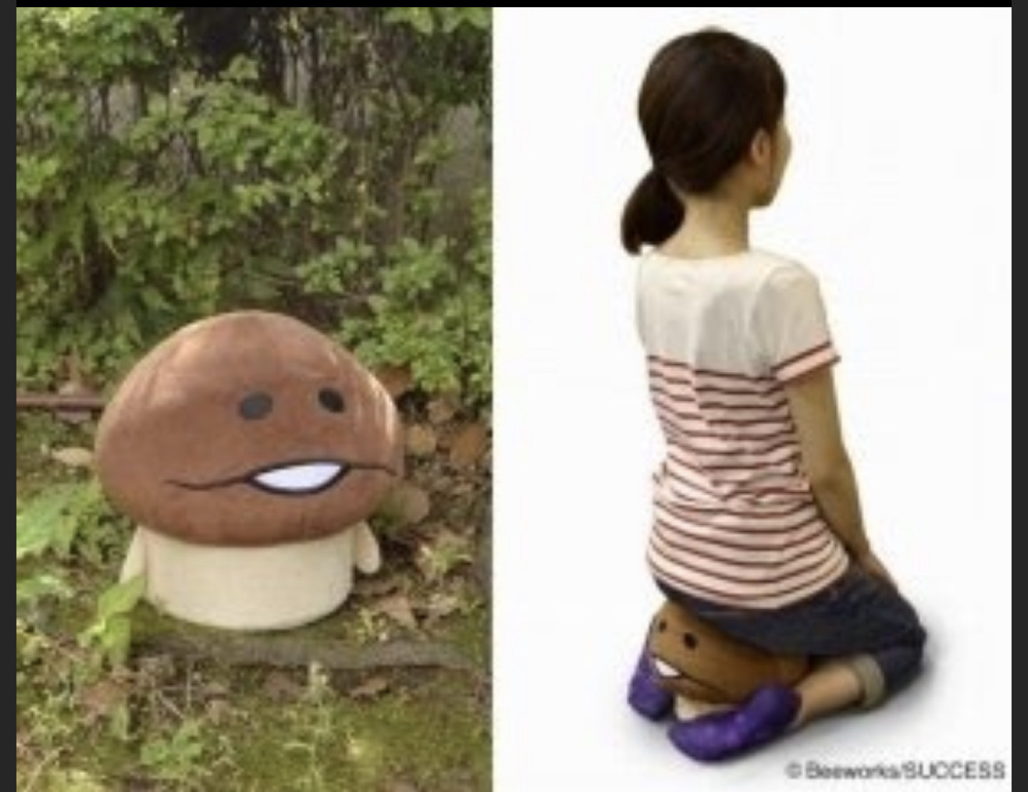 なめこ　座椅子の写真5枚目