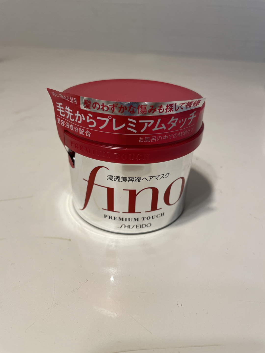 新品未使用 fino トリートメント