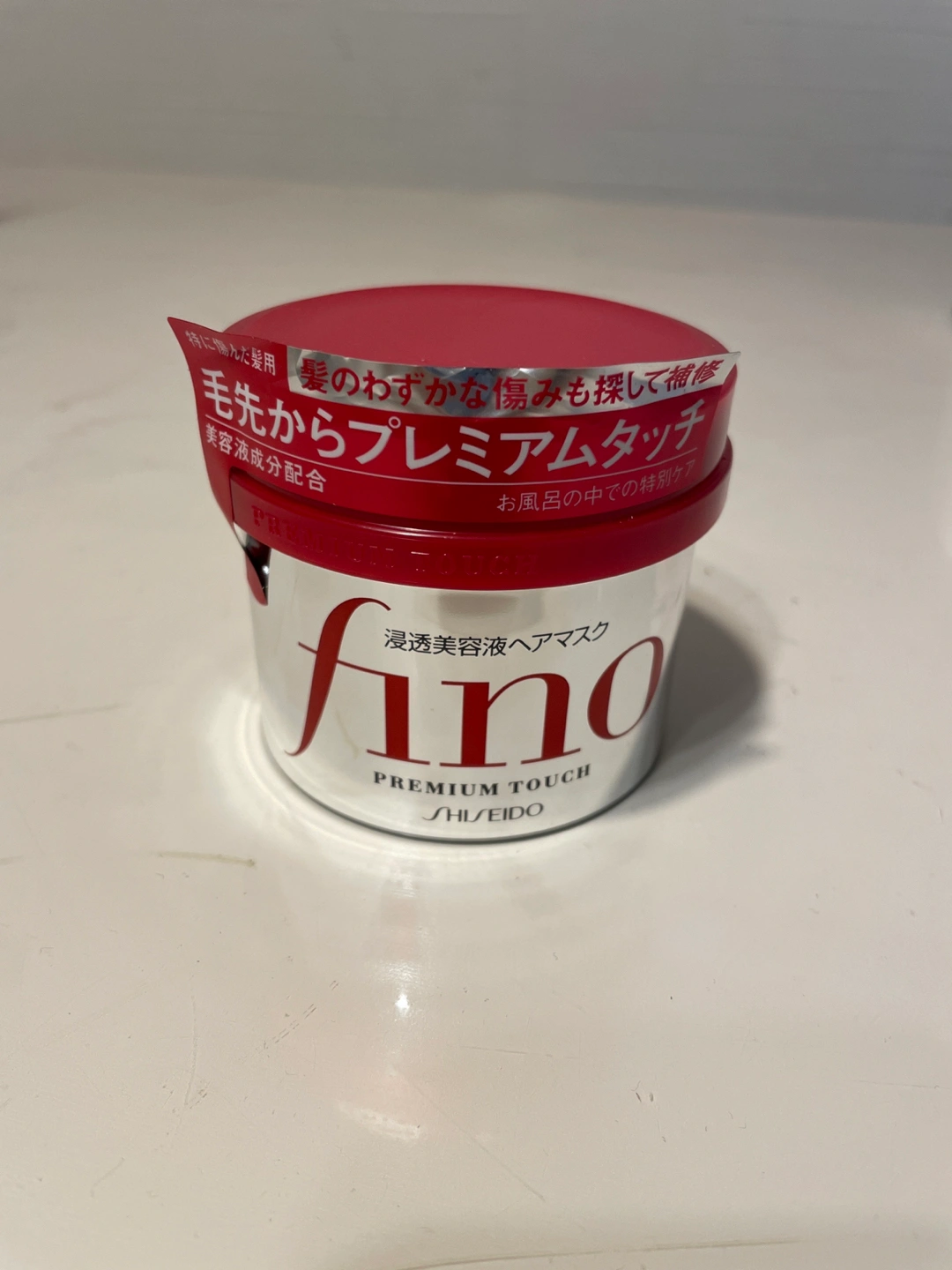 新品未使用 fino トリートメント