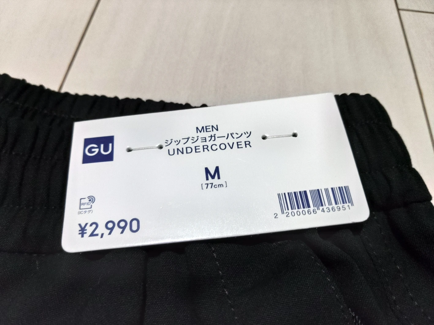 GU×UNDERCOVER　パンツの写真3枚目