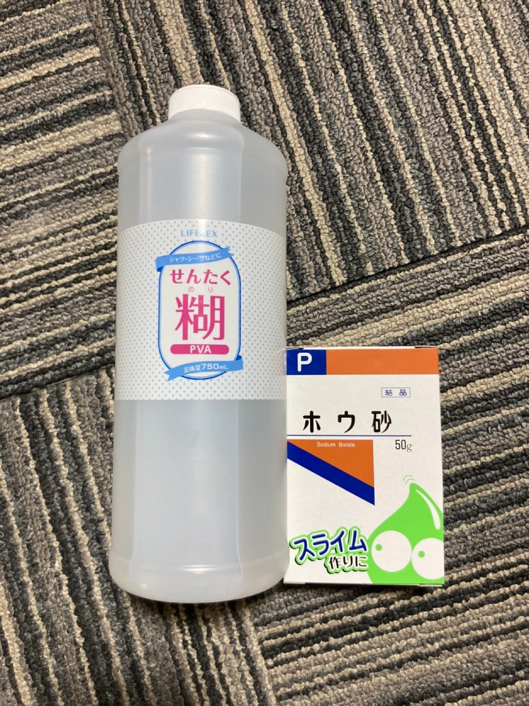 新品★スライム作りセット