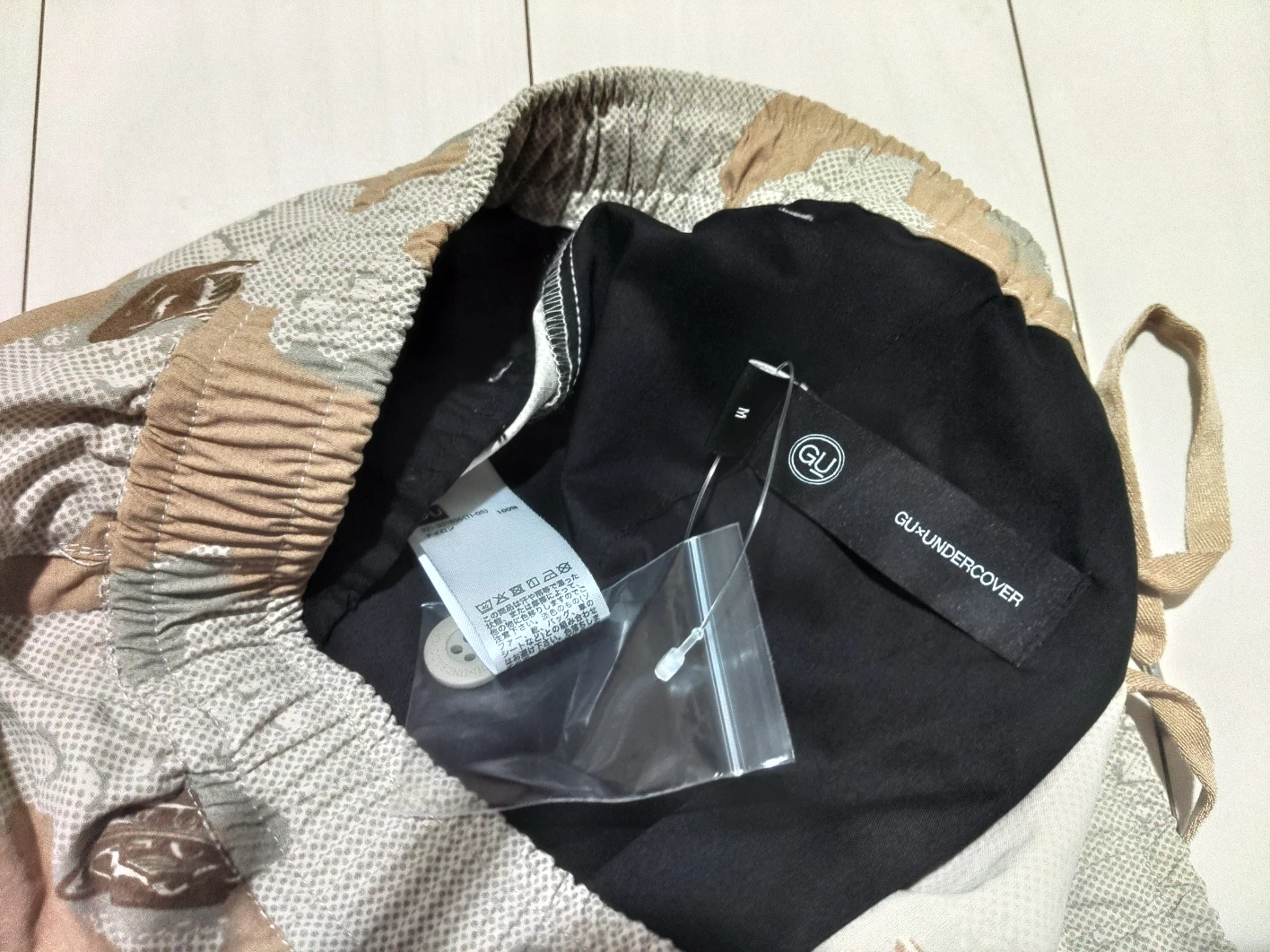 GU×UNDERCOVER　カーゴパンツ(カモフラージュ)の写真3枚目