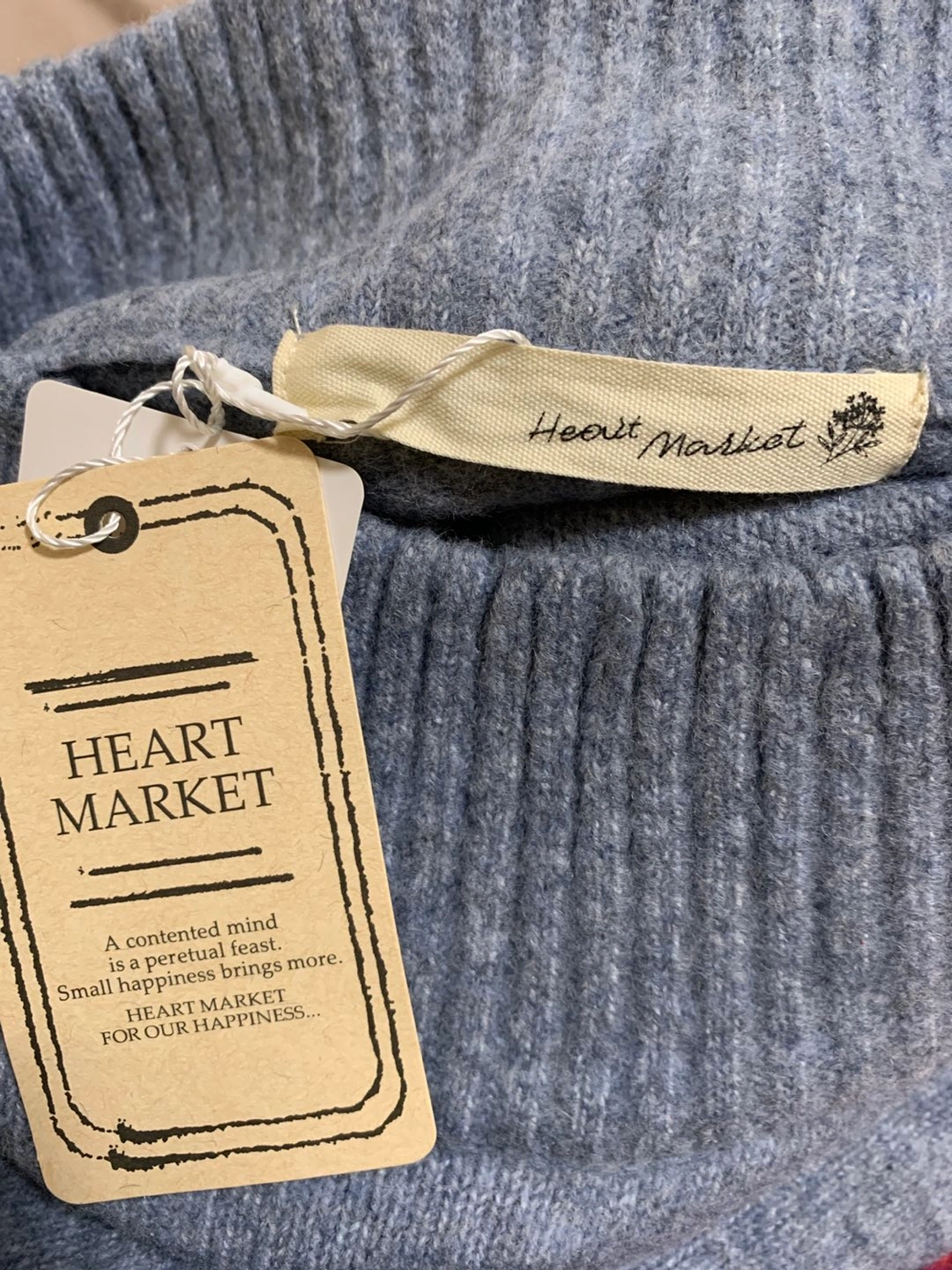 ハートマーケット Heart Market ブルー もちもちニット立体ハイネックの写真3枚目