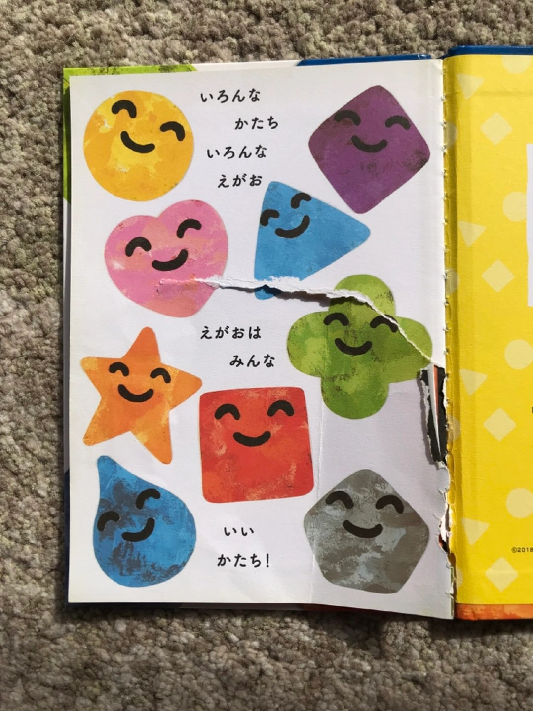 本6冊セットの写真3枚目