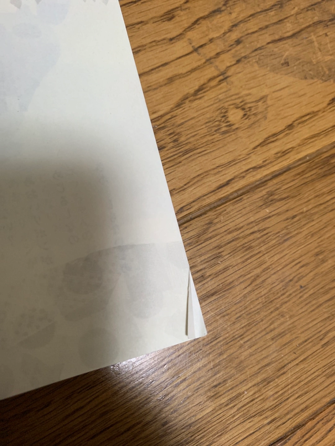 湊かなえ 境遇の写真7枚目
