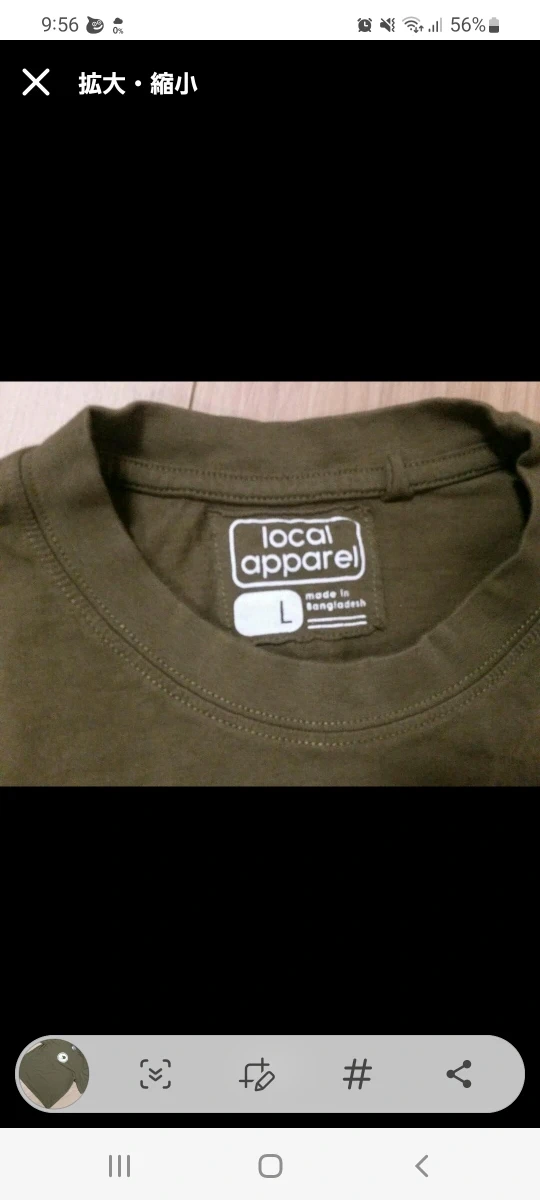 メンズTシャツ Lの写真2枚目