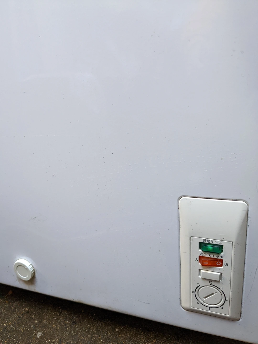 《無料》【断捨離中】Haier(ハイアール)製 冷凍庫の写真3枚目