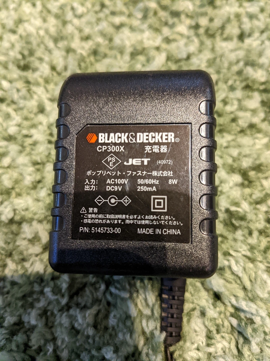 《週末値引▲1,000円》【断捨離中】BLACK&DECKER(ブラック&デッカー)製 充電式電動ドライバーの写真4枚目