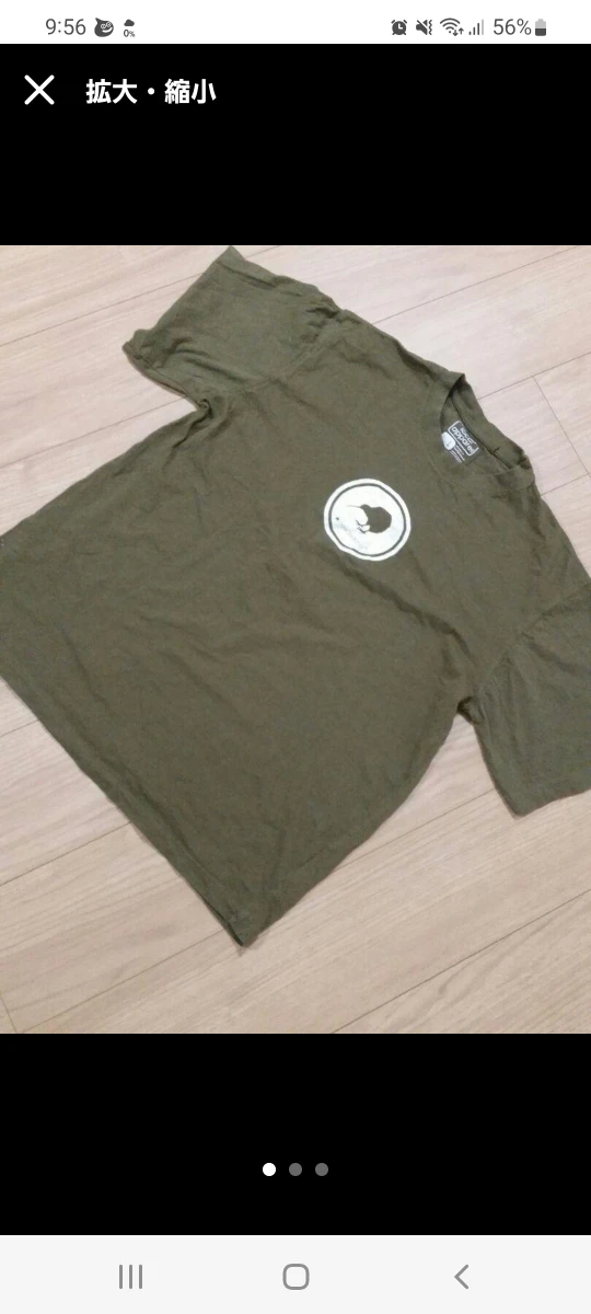 メンズTシャツ　L