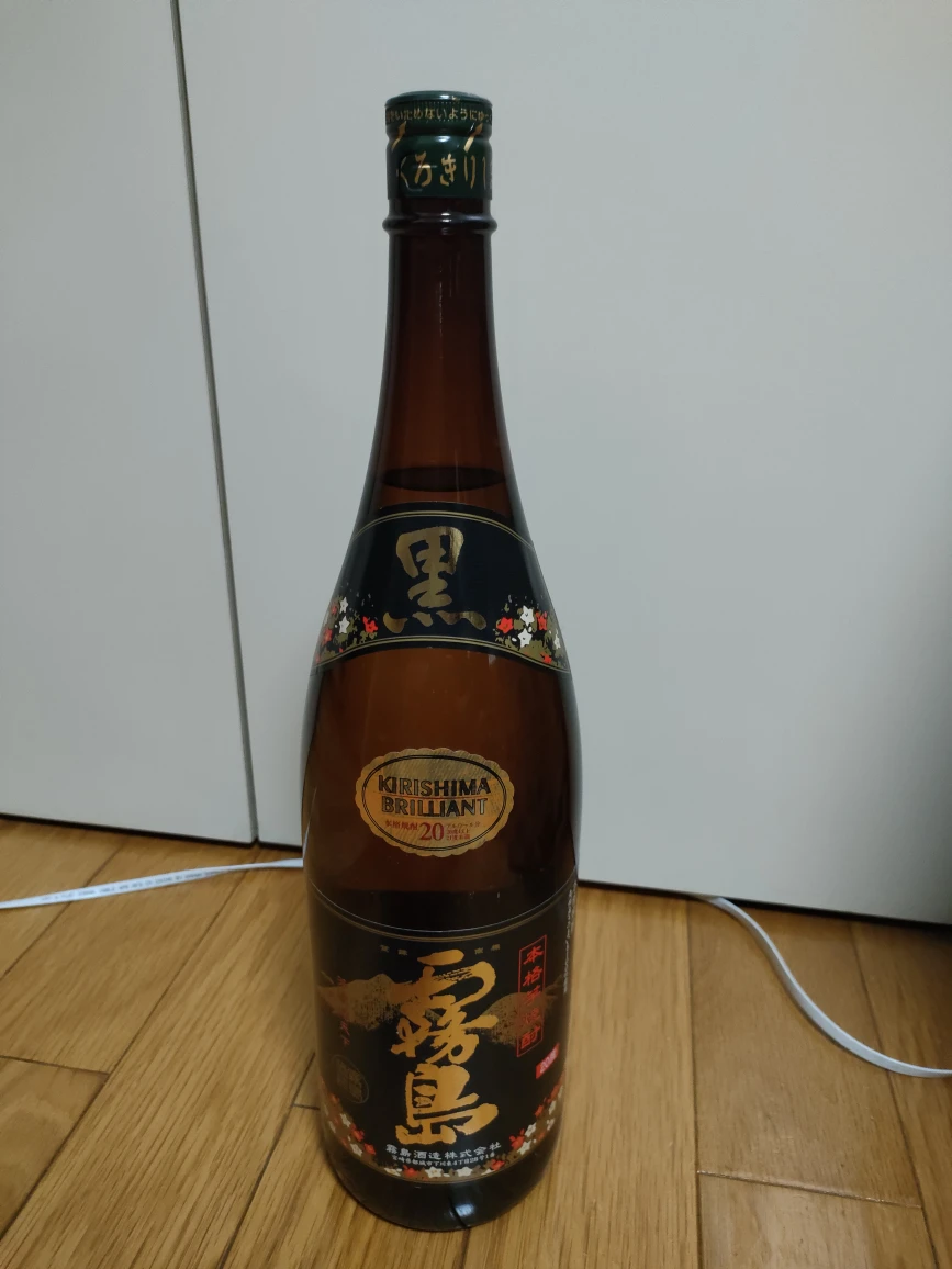 焼酎 黒霧島 20度 1800ml 4本の写真2枚目