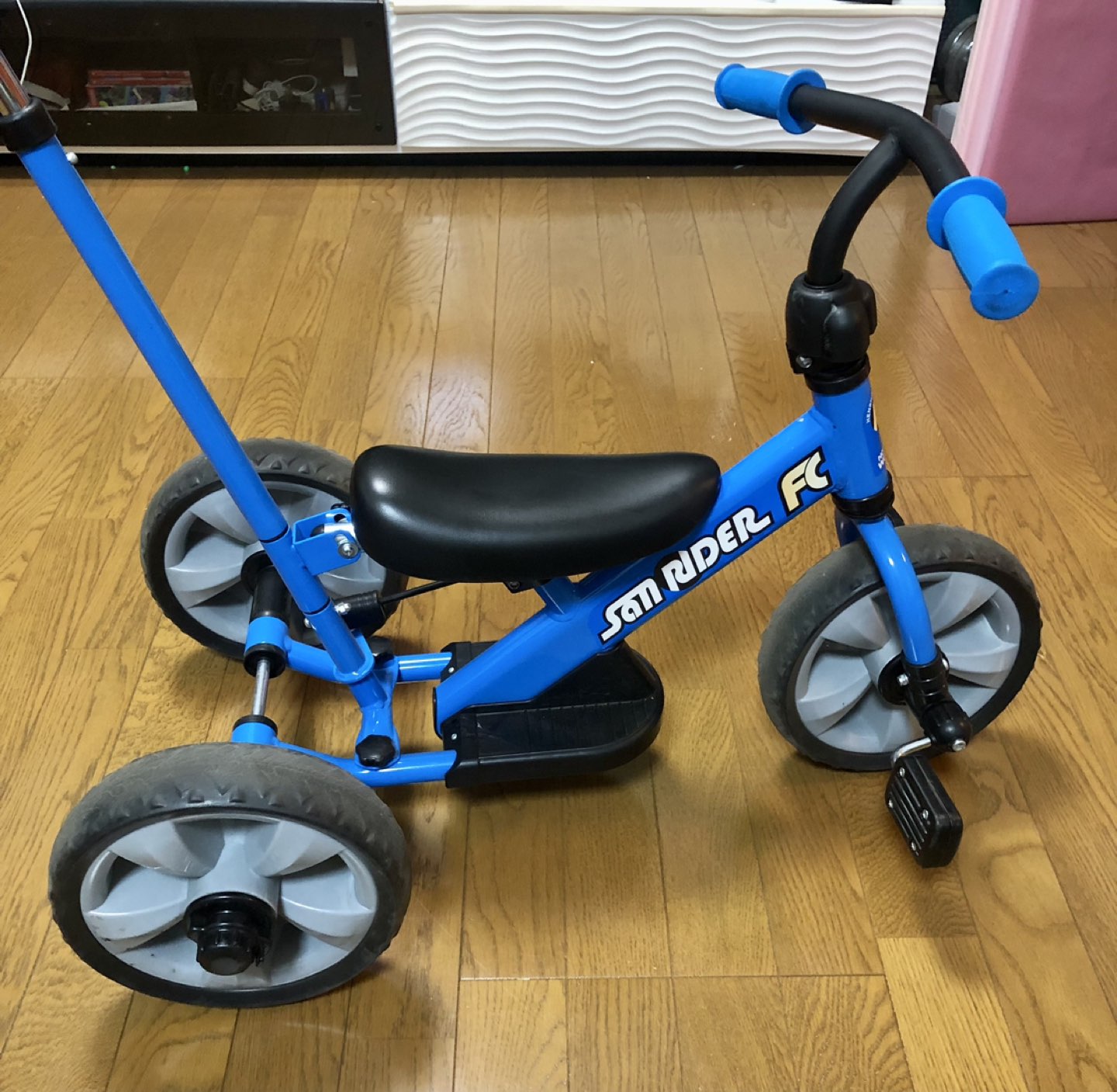 へんしん！サンライダーFC