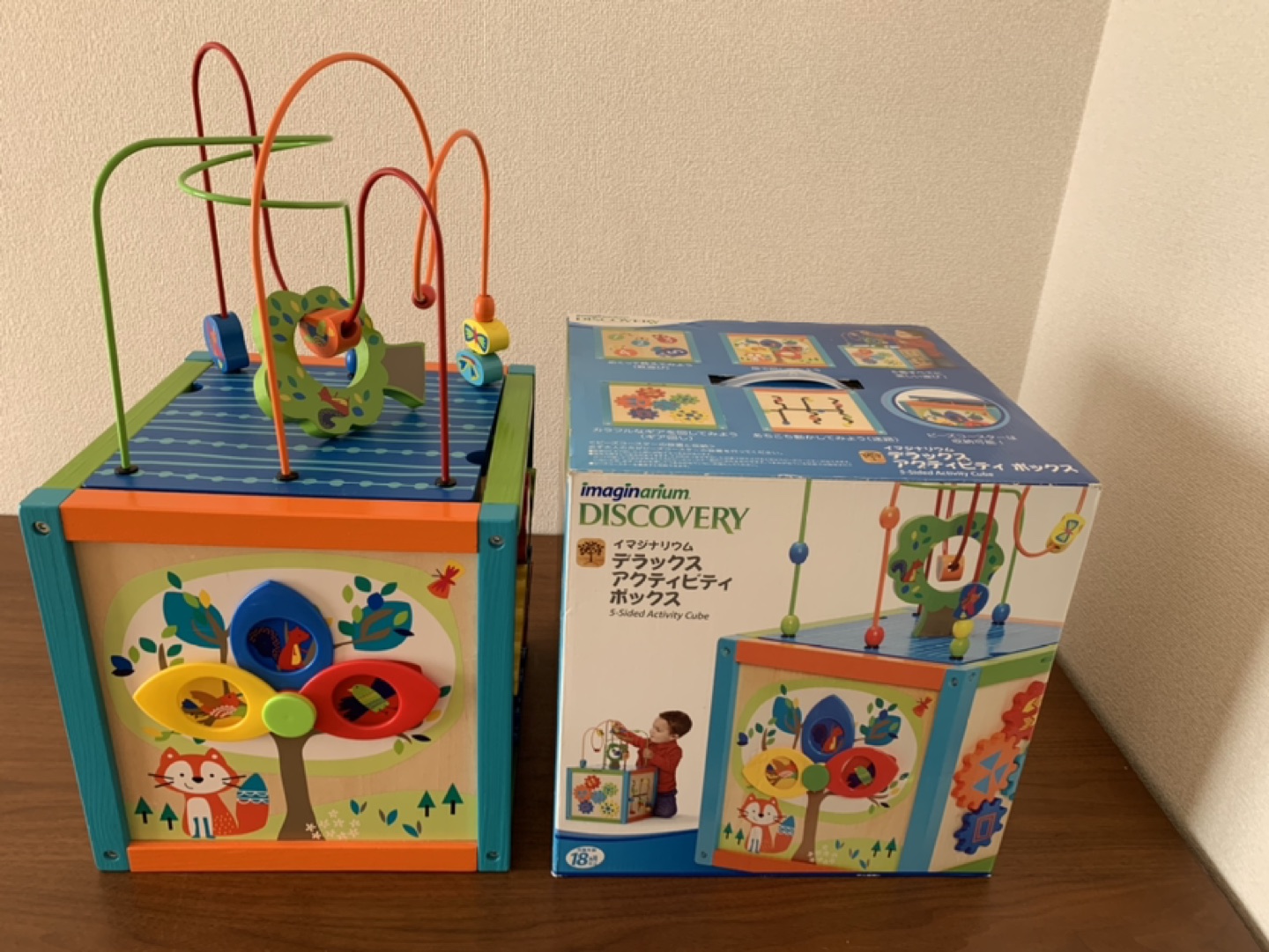 イマジナリウム　デラックス　アクティビティボックス　トイザらス
