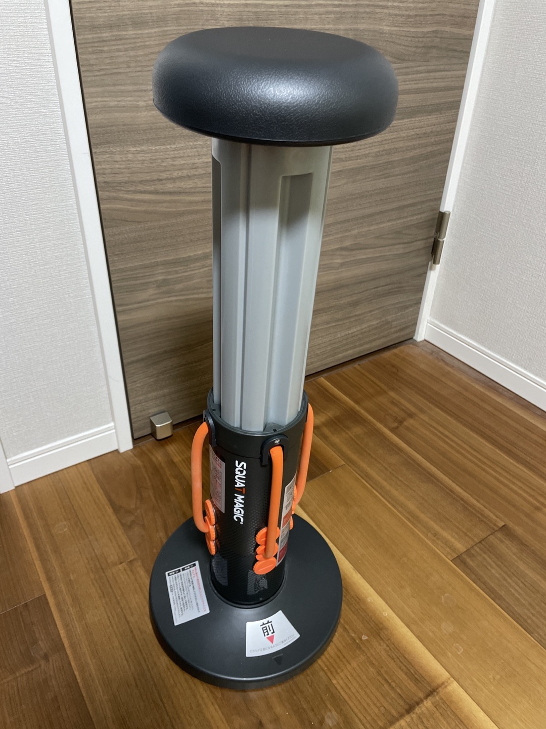 ［フィットネス］スクワットマジック【ショップジャパン】