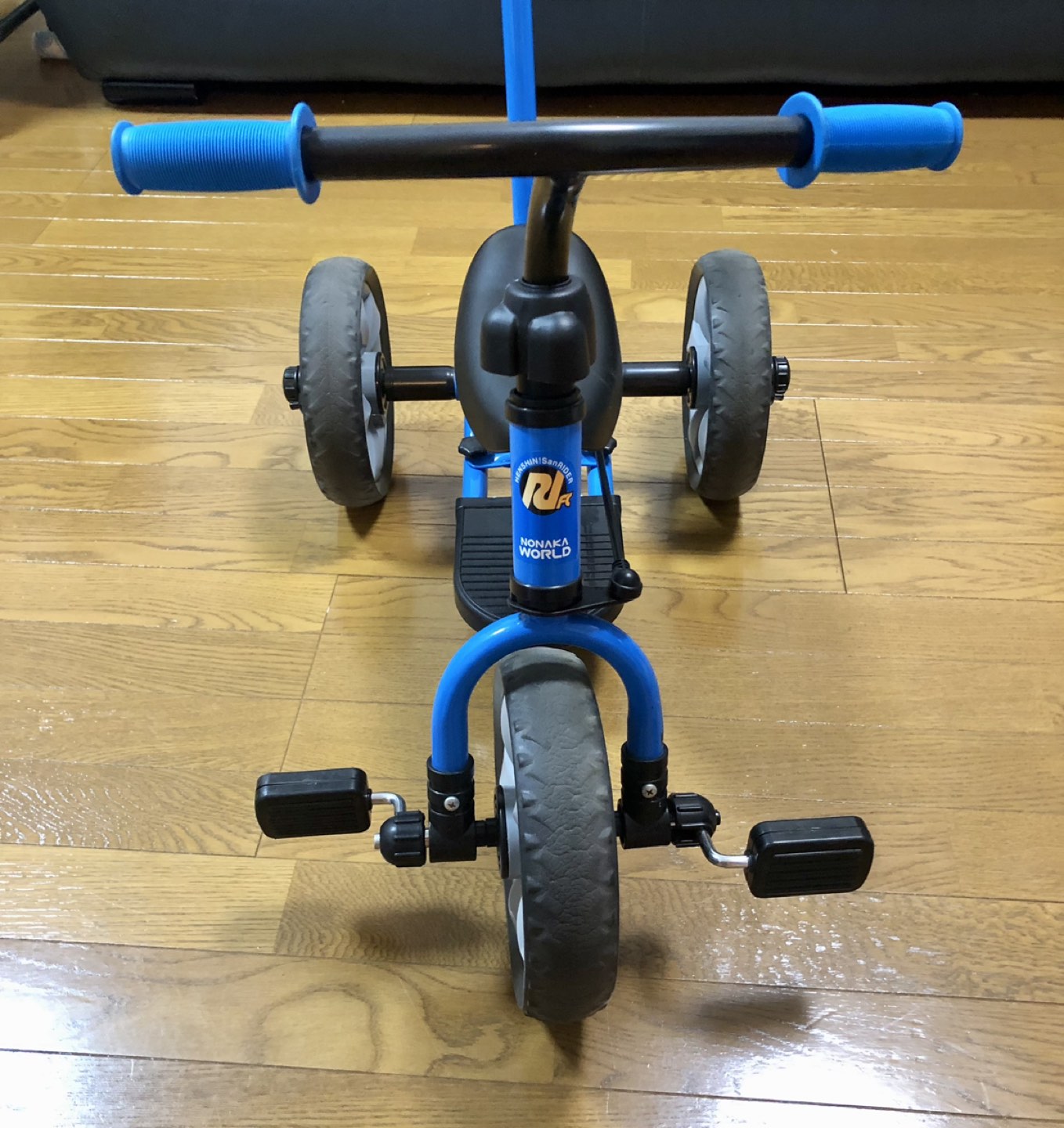 へんしん！サンライダーFCの写真2枚目
