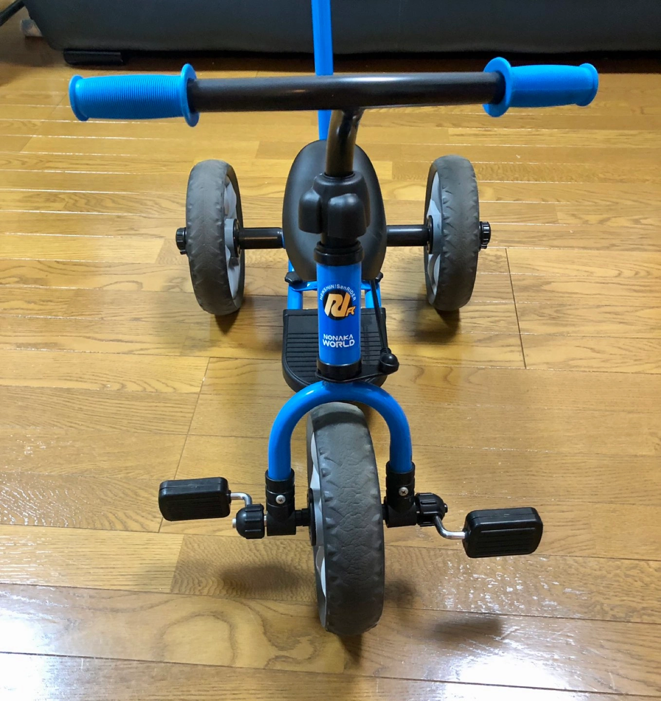 へんしん!サンライダーFCの写真2枚目