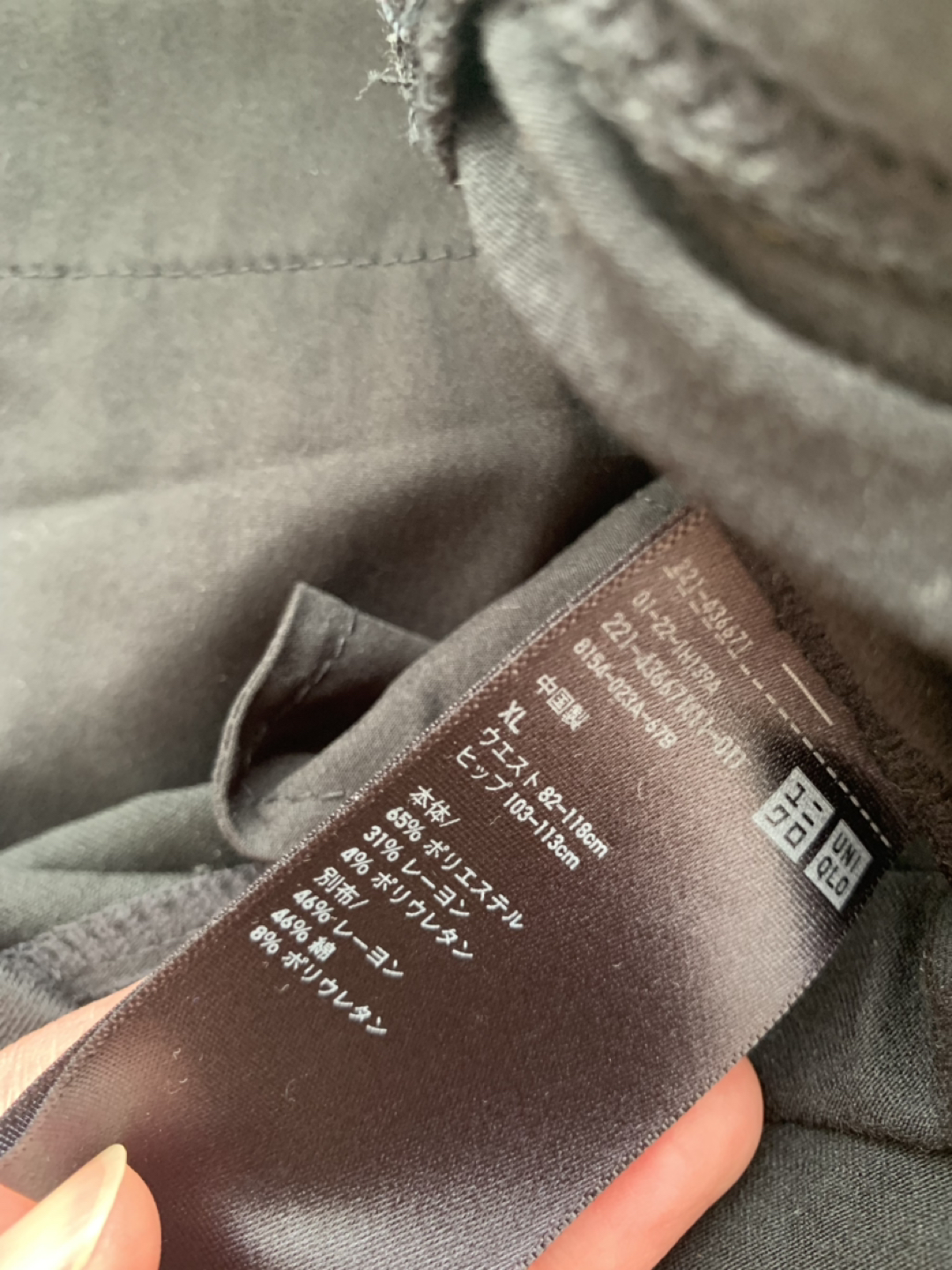 UNIQLO マタニティ　アンクルパンツの写真2枚目