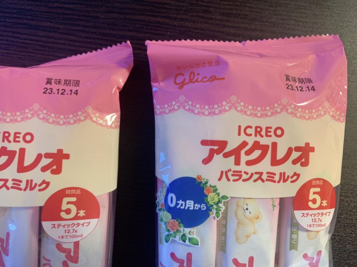 アイクレオ粉ミルク未開封+スティック10本の写真2枚目