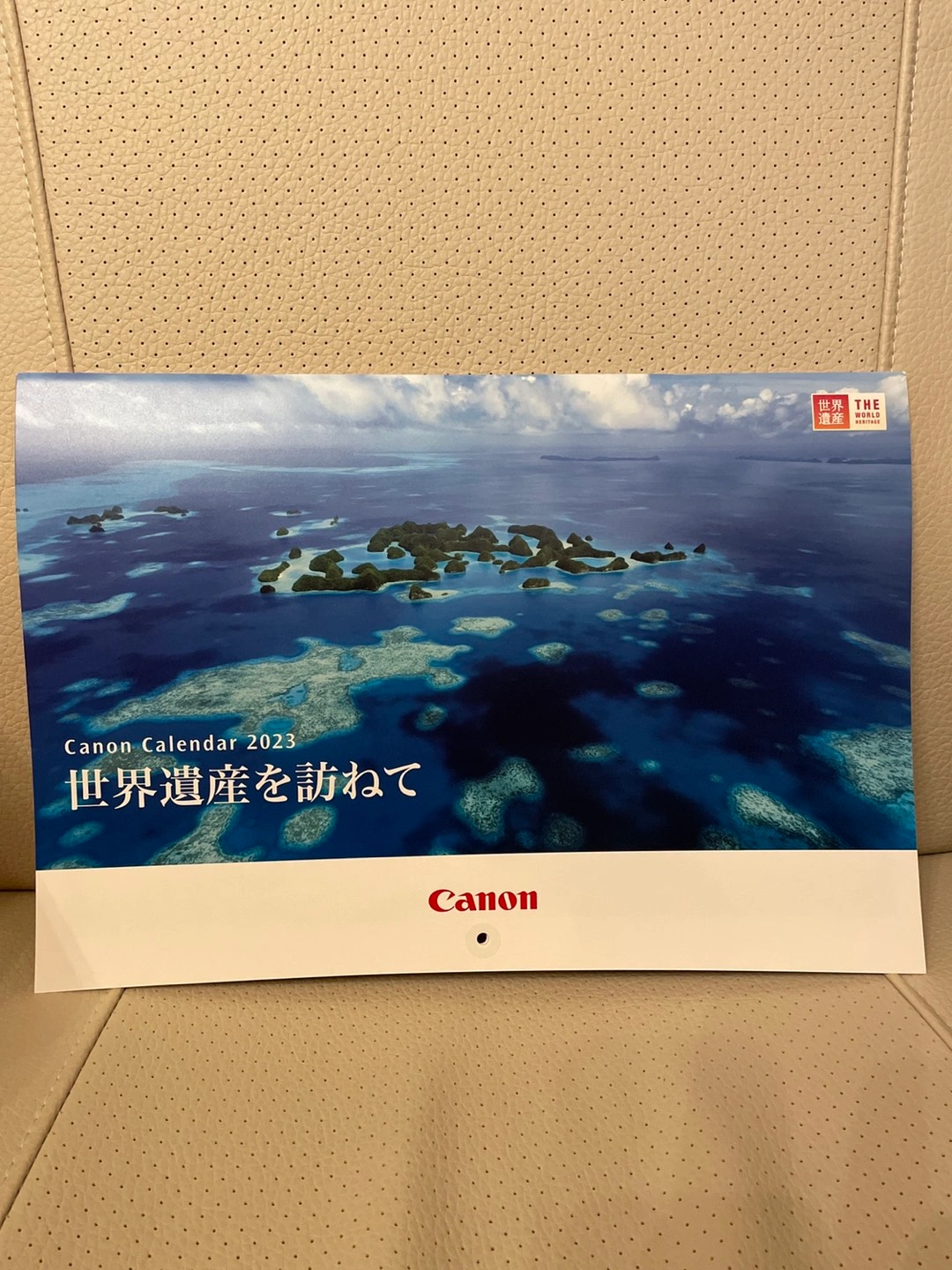 Canon 世界遺産カレンダー 2023