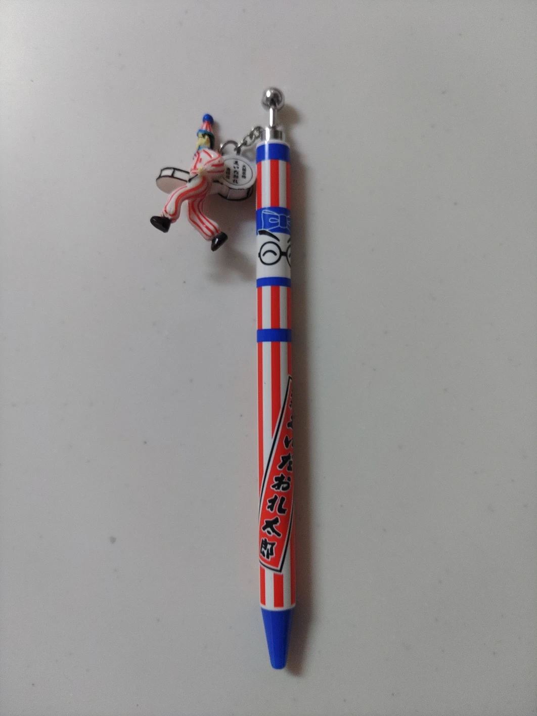 くいだおれ太郎 ボールペン